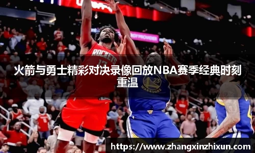 星空电竞官网